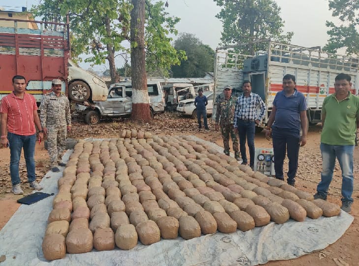 290 पैकेट में 648 किलो गांजा था।
