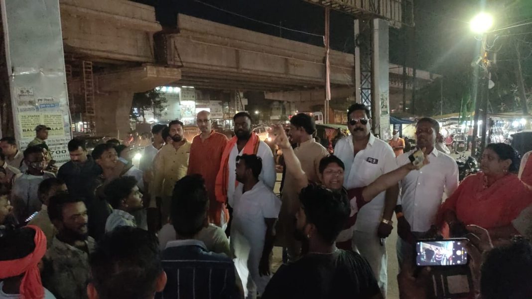 BAJRANGDAL
