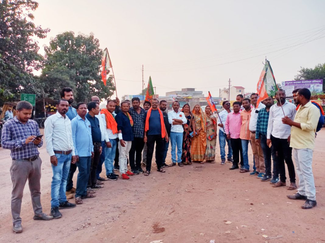 bjp-anda