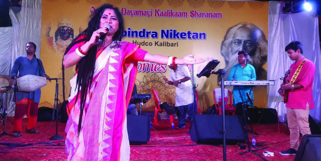 BANGALISAMAAJ-1