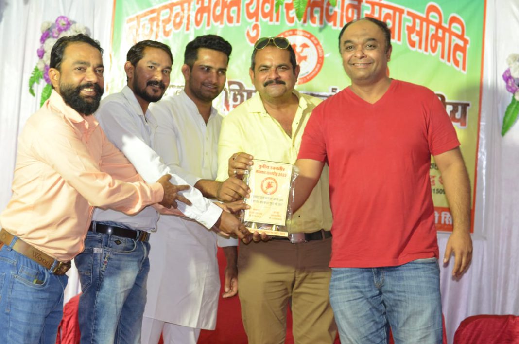 BLOODDONATIONVASHISHTHA