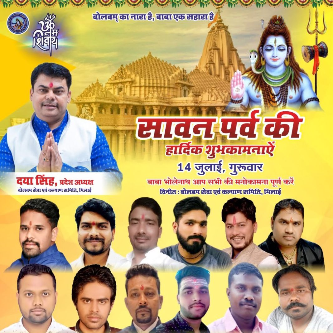 dayasingh-11