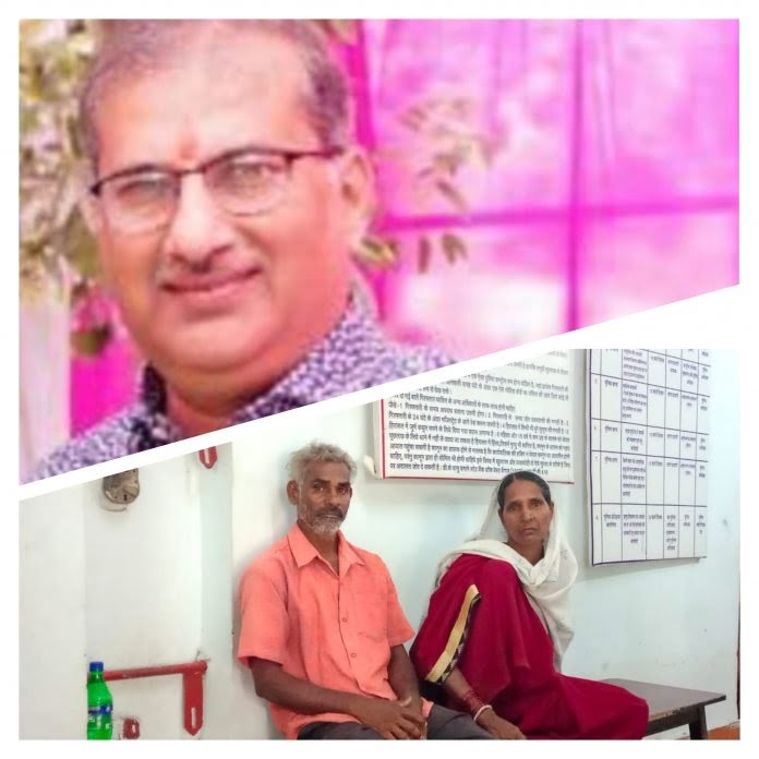 murderofvyapari