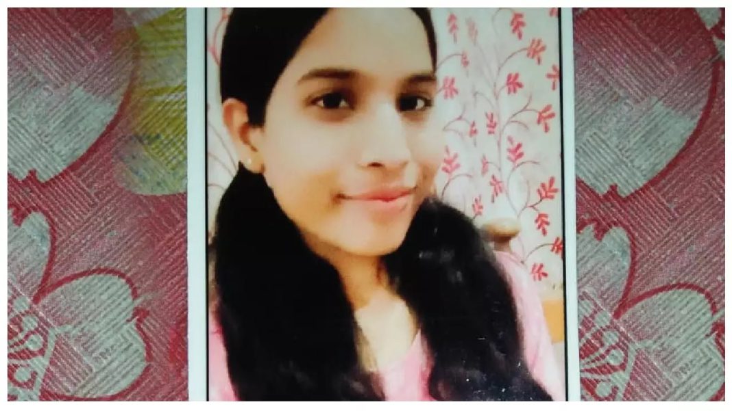 CHATRAA-NE-KIYA-SUICIDE