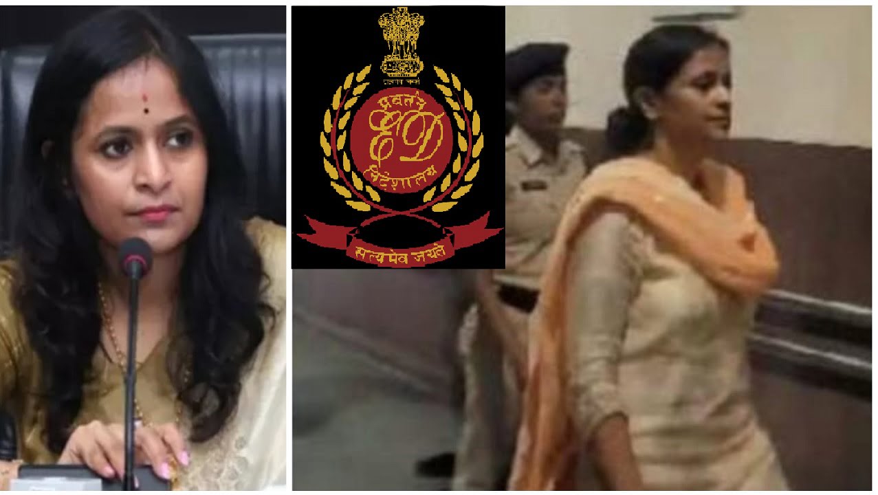 VIDEO: CG में IAS रानू साहू को ED ने किया गिरफ्तार… स्पेशल कोर्ट में किया पेश… इतने दिनों की मिली रिमांड; देर रात तक चली थी रेड; जानिए मामला