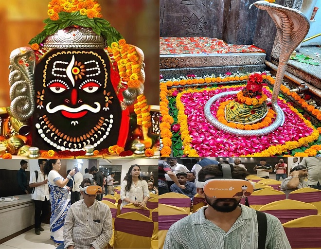 अब भिलाई में VR से महाकाल और ओंकारेश्वर महादेव के होंगे दर्शन; पढ़िए