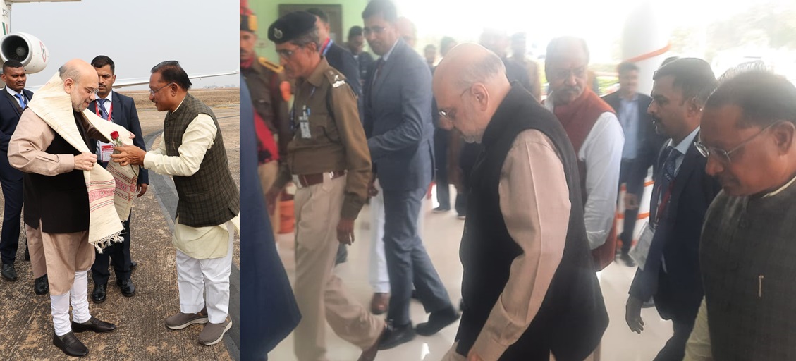 केंद्रीय गृह मंत्री अमित शाह ने रायपुर में किया लैंड: एयरपोर्ट में CM साय ने किया स्वागत… विधानसभा के प्रबोधन कार्यक्रम में शामिल होने हाउस पहुंचे