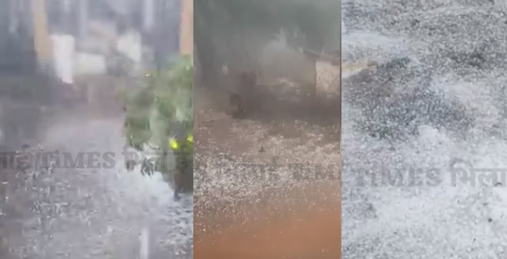 छत्तीसगढ़ में बदला मौसम का मिजाज: दुर्ग और रायपुर में बारिश के बाद निकली धूप, कल कई जगह गिरे ओले… मौसम विभाग ने अलर्ट किया जारी; देखिये Video