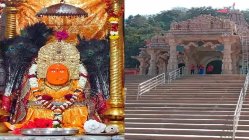 मां बम्लेश्वरी समेत अन्य मंदिरों के प्रसाद की होगी जांच : खाद्य सामग्री का  लिया जाएगा सैंपल, आदेश जारी | Bhilai Times