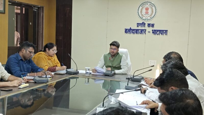 BALODABAJAR COLLECTOR DEEPAK SONI