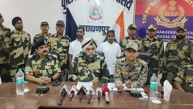 NARAYANPUR NAXALITE SURRENDER