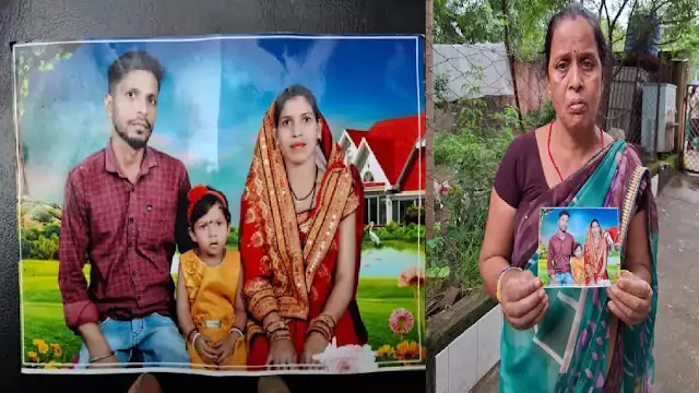 BETI DURG