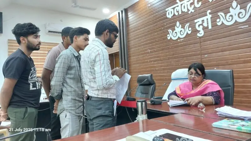 DURG JANDARSHAN