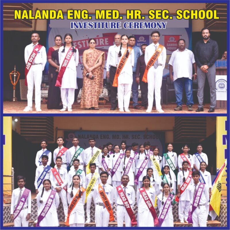 NALANDA SCHOOL