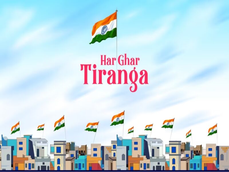 HAR GHAR TIRANGA