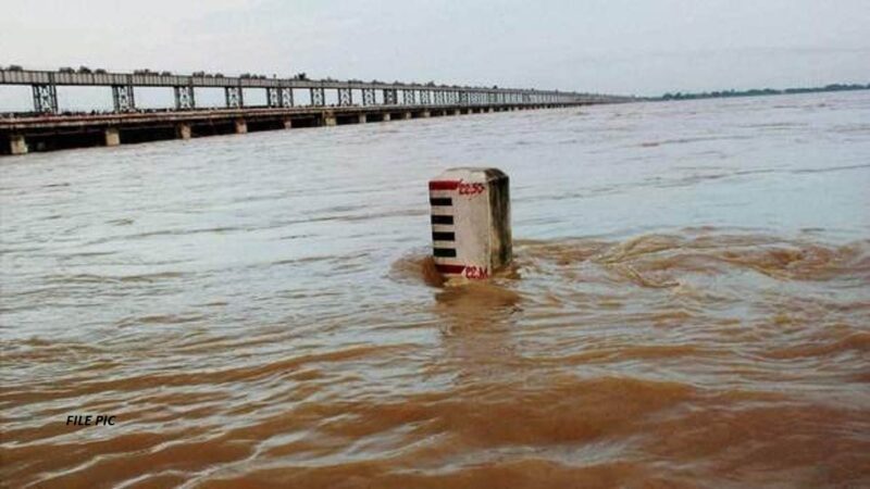 MAHANADI