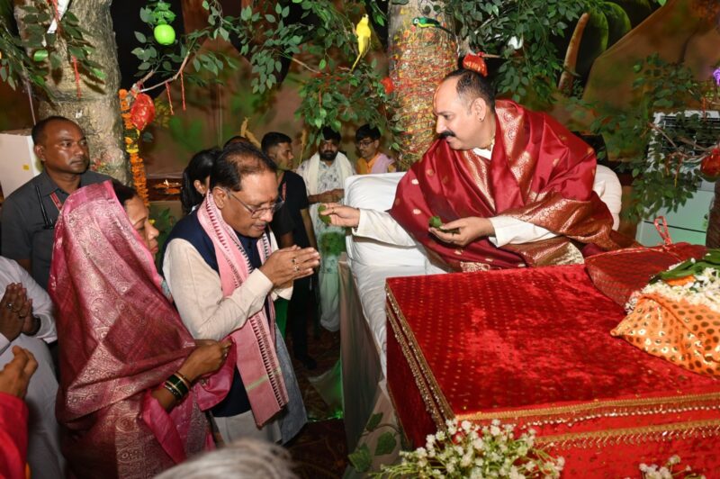 PANDIT PRADEEP MISHRA