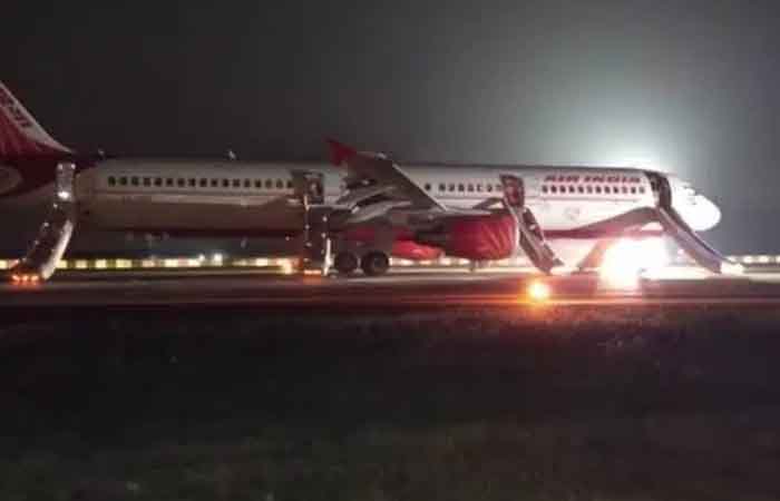 एयर-इंडिया-फ्लाइट-में-तकनीकी-खराबी-रायपुर-में-लैंडिंग-के-बाद-गेट-नहीं-खुला