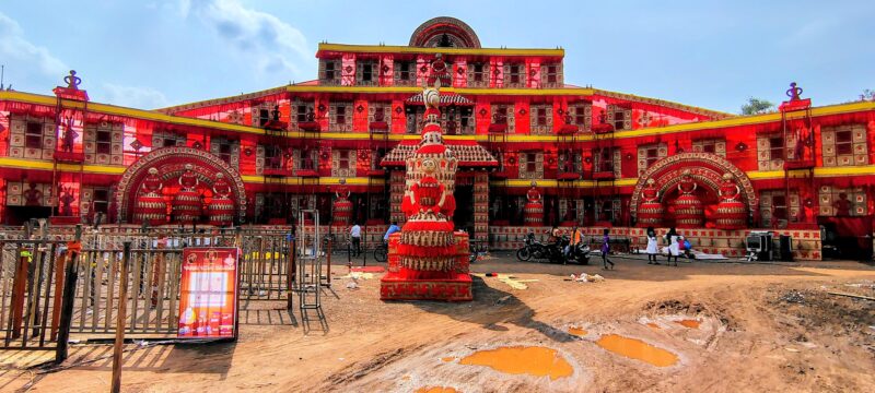 LAL MAIDAN