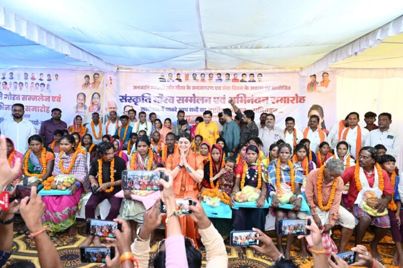 MLA BHAVNA BOHRA