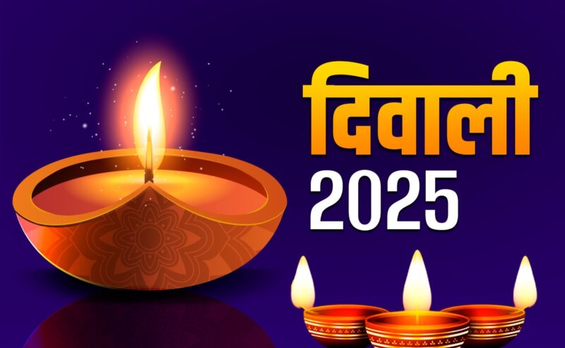agiohen8_diwali-2025_625x300_23_August_25