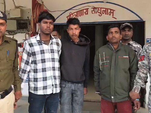 BALRAMPUR CASE