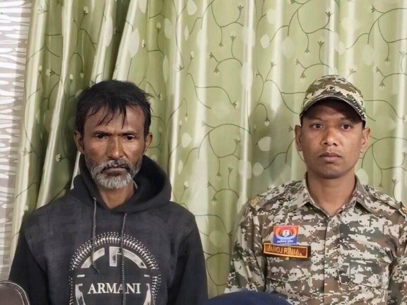 PAKHANJUR CASE 01