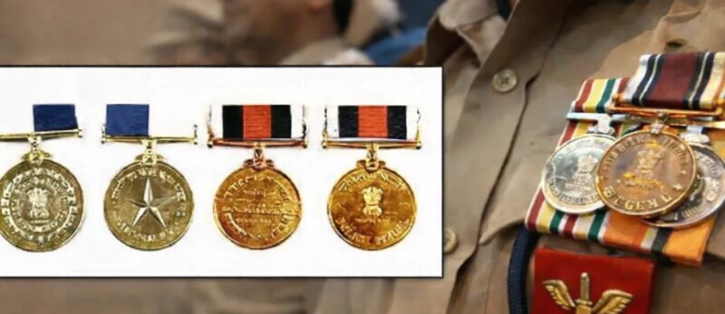 POLICE MEDAL