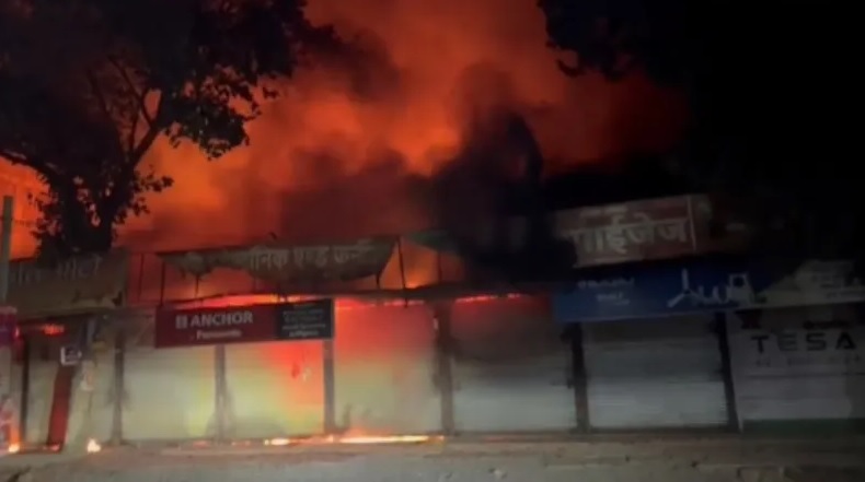 AMBIKAPUR CASE