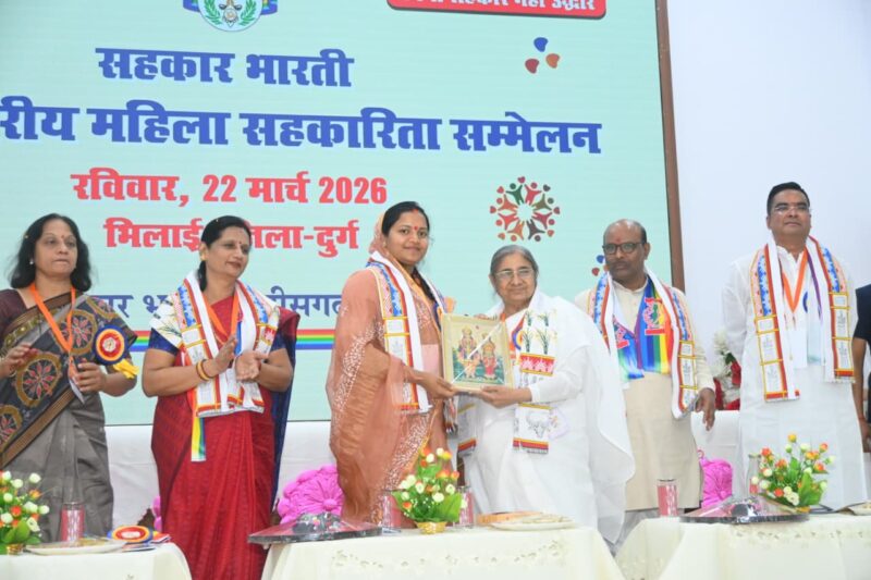 LAXMI RAJWADE