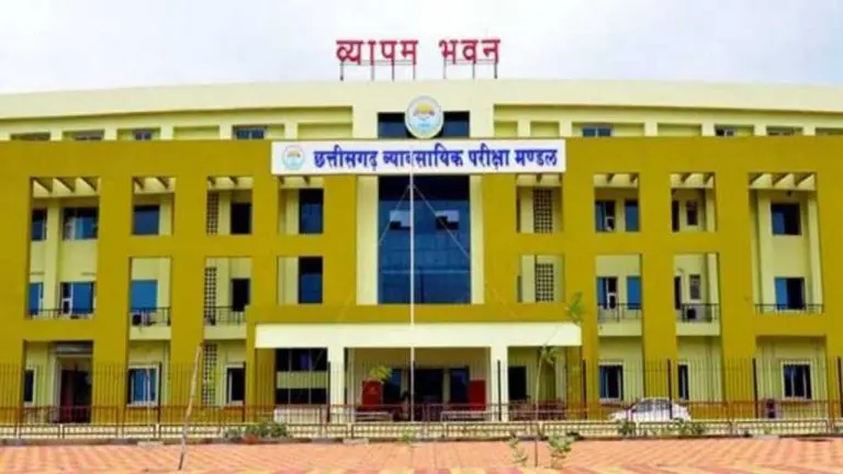 CG आबकारी आरक्षक भर्ती: 200 पदों के लिए चयन सूची जारी, व्यापम की वेबसाइट पर  देख सकते हैं रिजल्ट | Bhilai Times