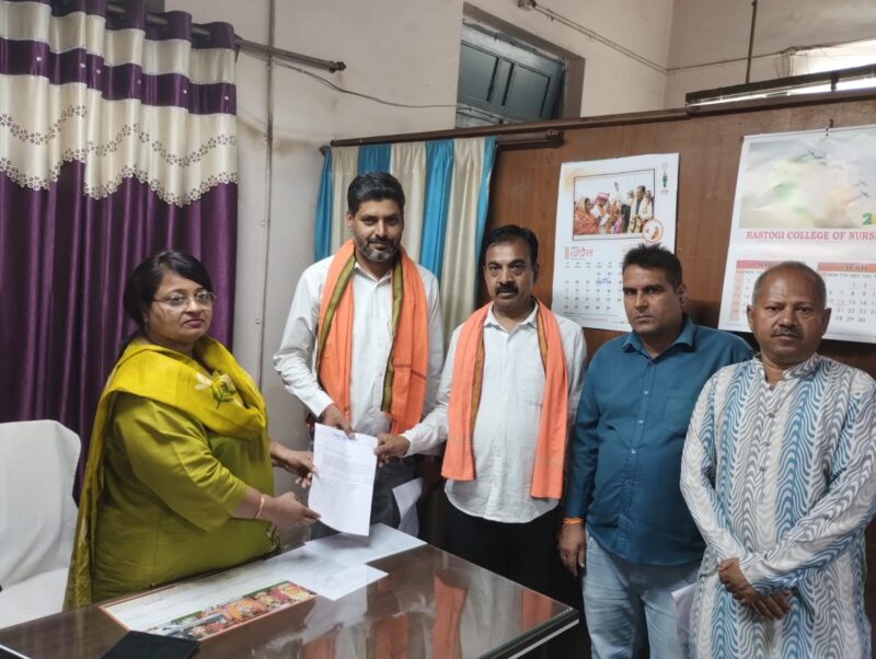 BHILAI MANCH