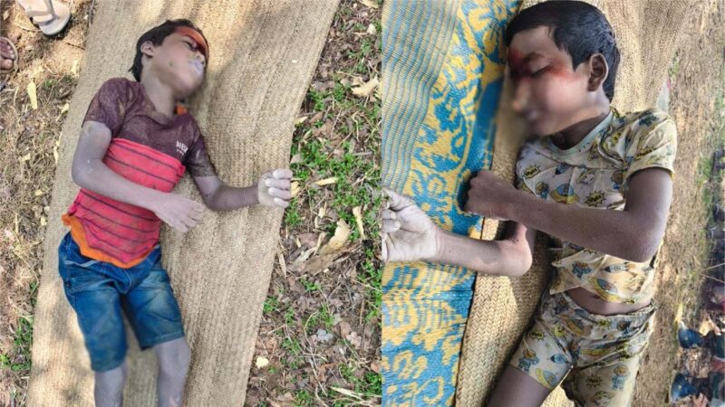 Bodies-of-two-missing-children-found-in-pond