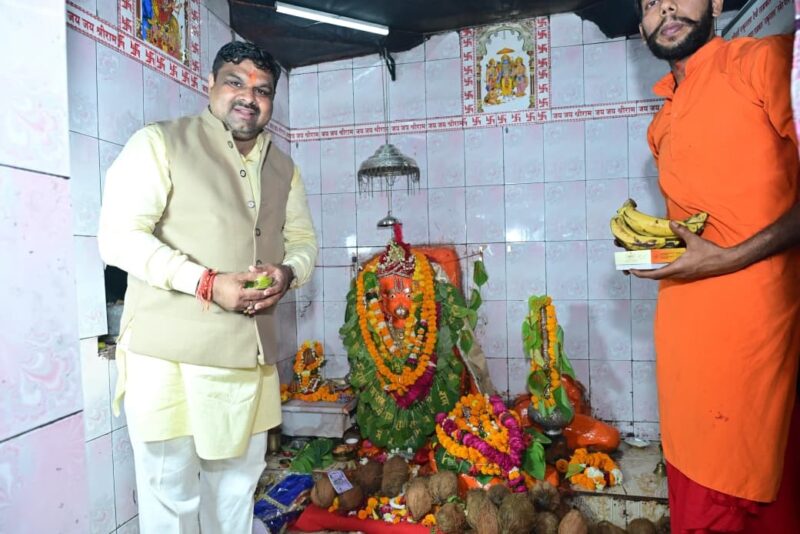 GAJENDRA YADAV