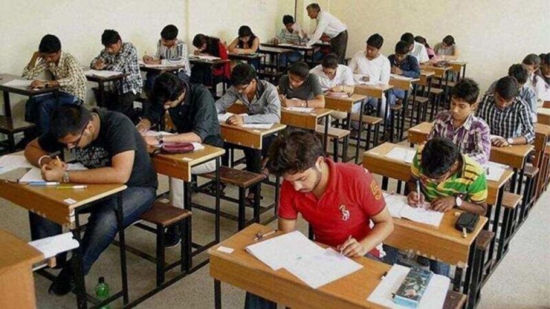 nainital-bank-exam