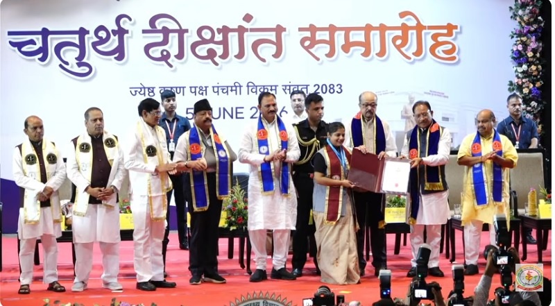 RUNGTA COLLEGE