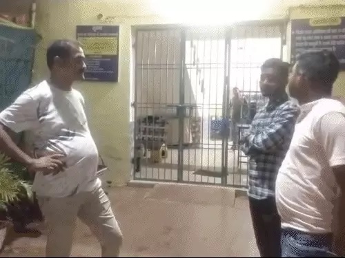 AMBIKAPUR CASE