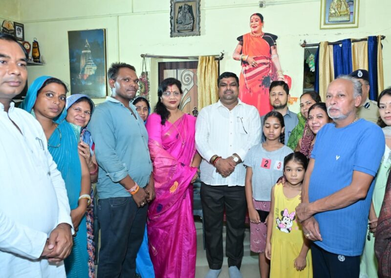 SHIKSHA MANTRI