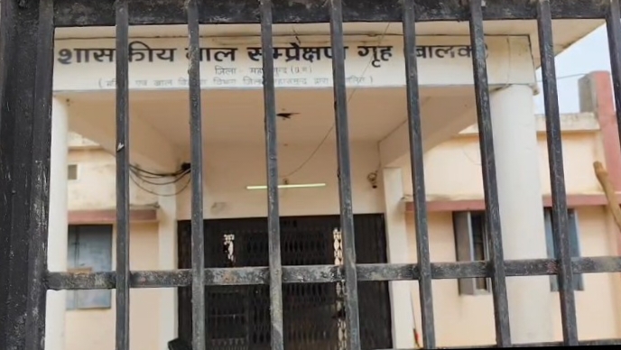 IMG_20260803_103744
