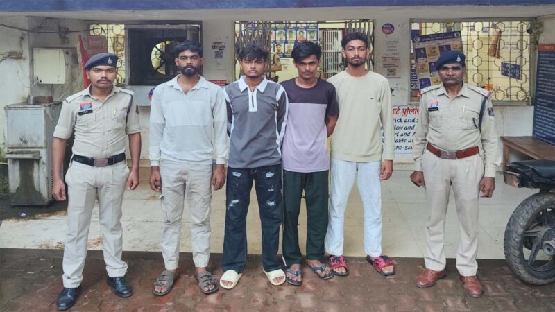 पुलिस की गिरफ्त में चारों आरोपी