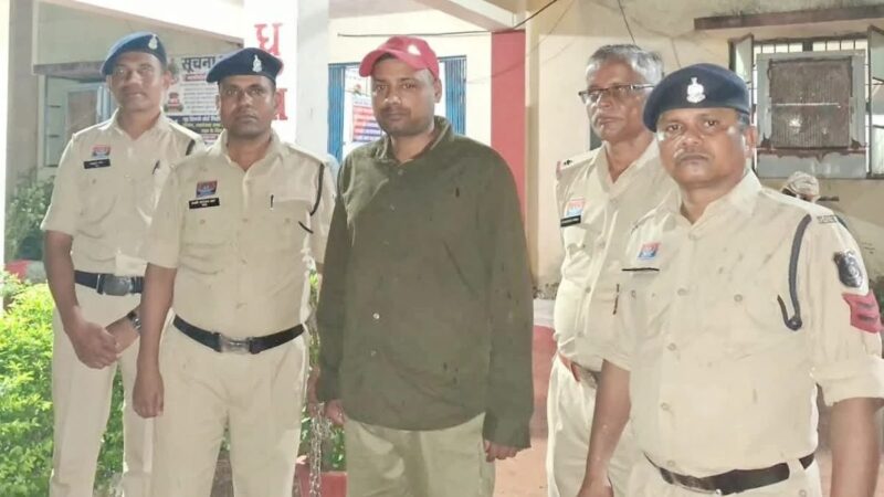 पुलिस की गिरफ्त में आरोपी संचालक