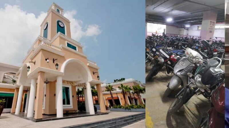 अंबुजा मॉल की अपील खारिज
