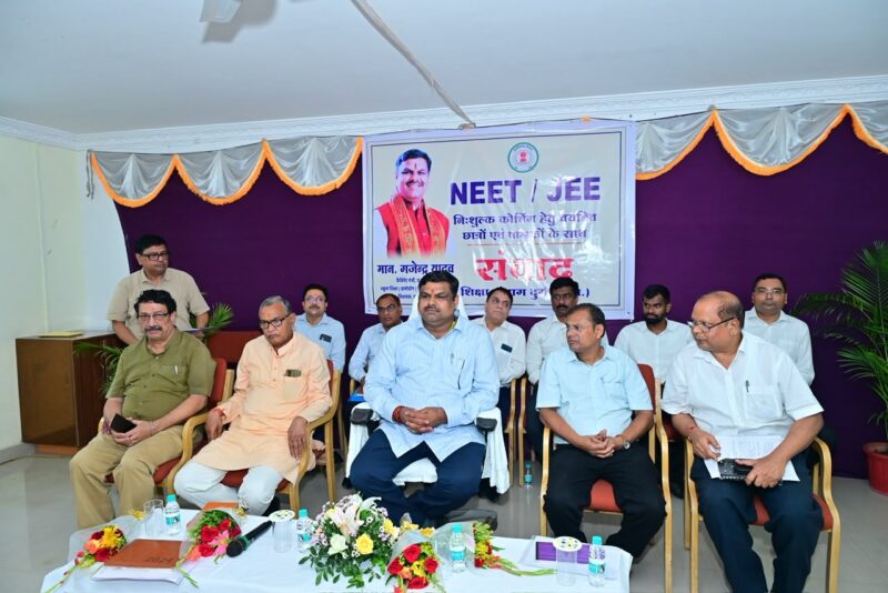 gajendra yadav
