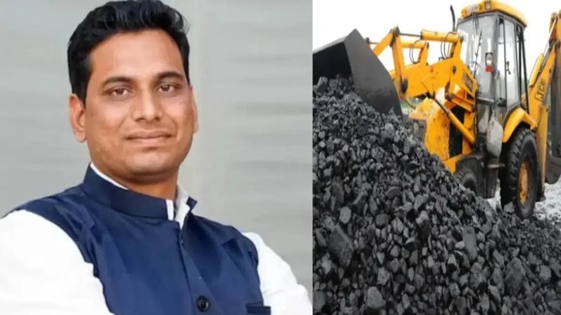 कोल घोटाले में विधायक देवेंद्र यादव सहित 12 के खिलाफ चालान पेश