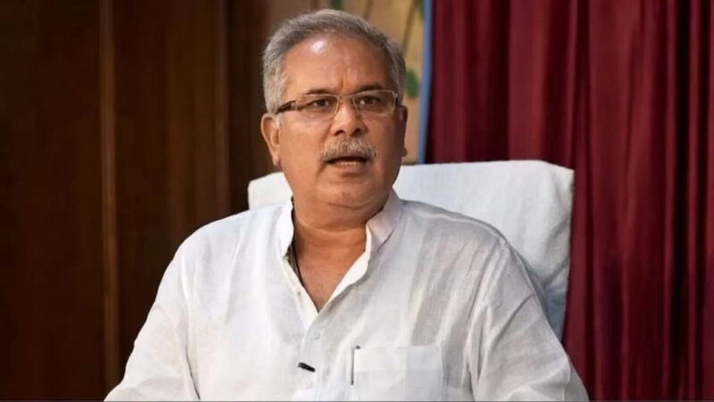 पूर्व मुख्यमंत्री भूपेश बघेल